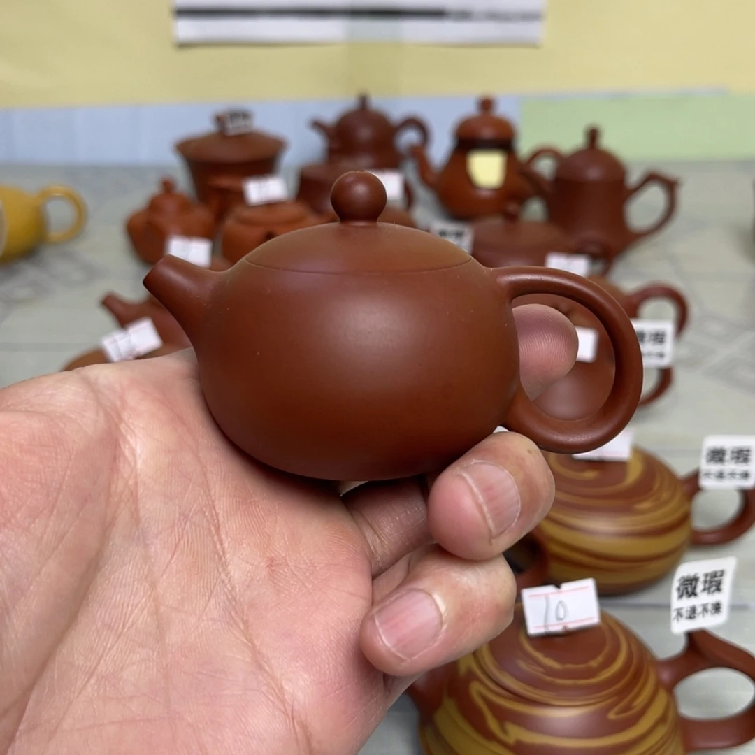 吃***酒（闪购）紫砂壶潮州手拉壶