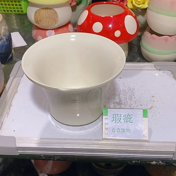 摆件多肉瑕疵盆有孔
