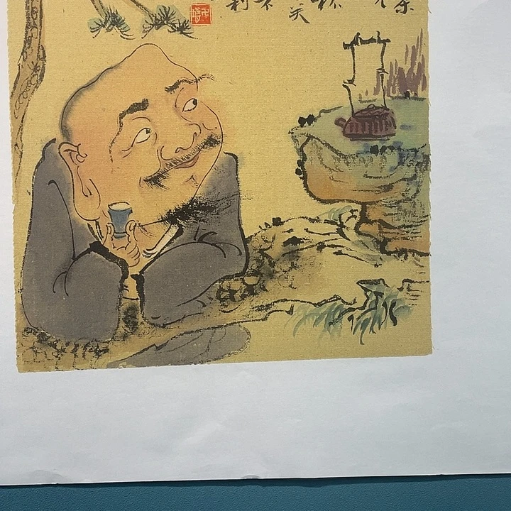 国画王亚峰原创品鉴收藏