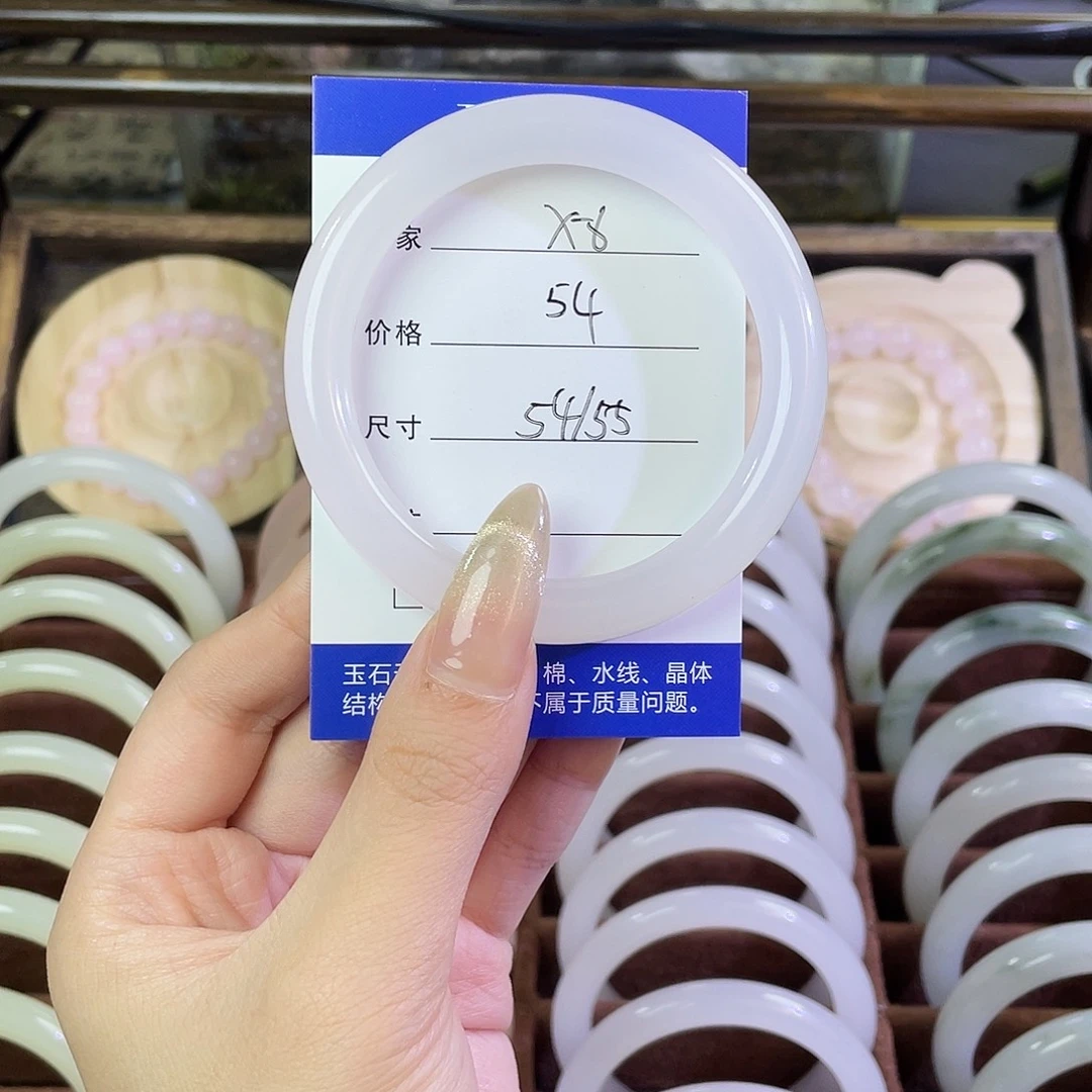 玛瑙/玉髓银S925镀金镶嵌手镯