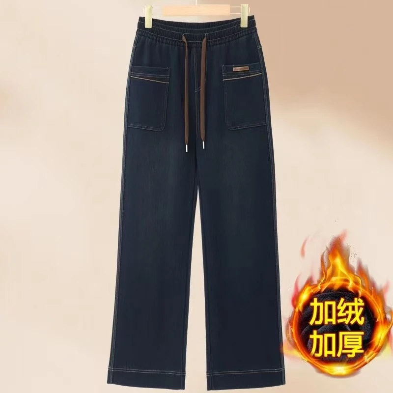 【金标升级加绒版】窄版高腰水洗软牛仔人字纹大口袋女士直筒牛仔裤