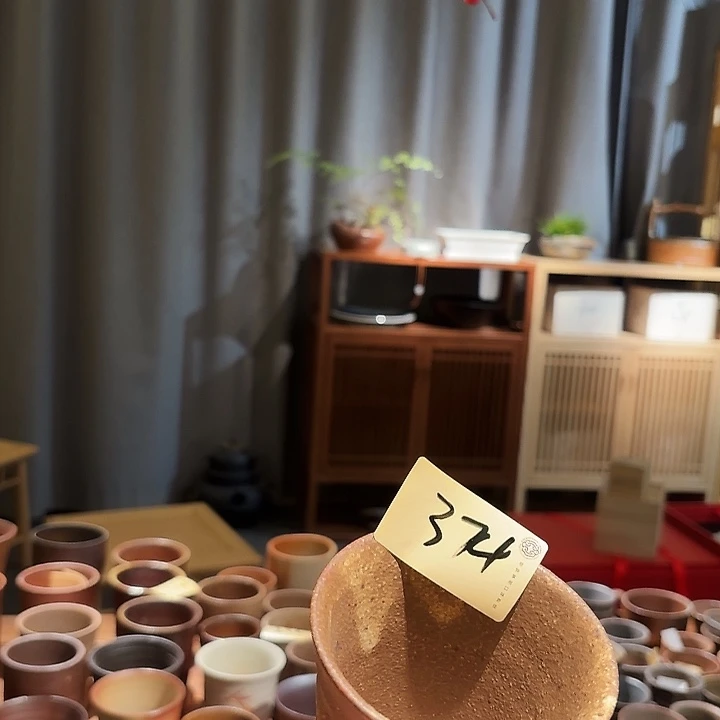 备前烧作品茶杯款款