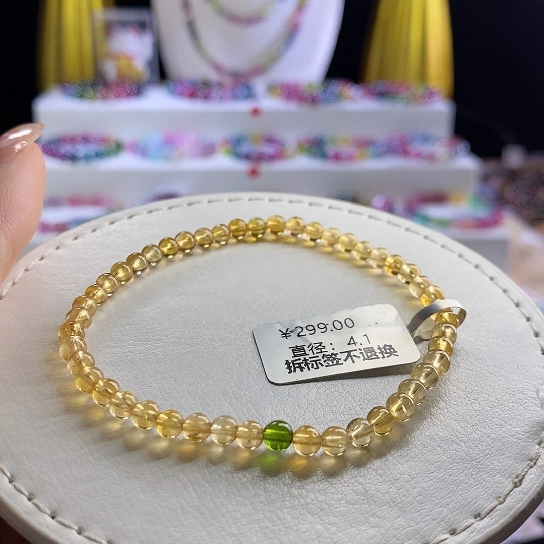 未镶嵌手链碧玺纯色