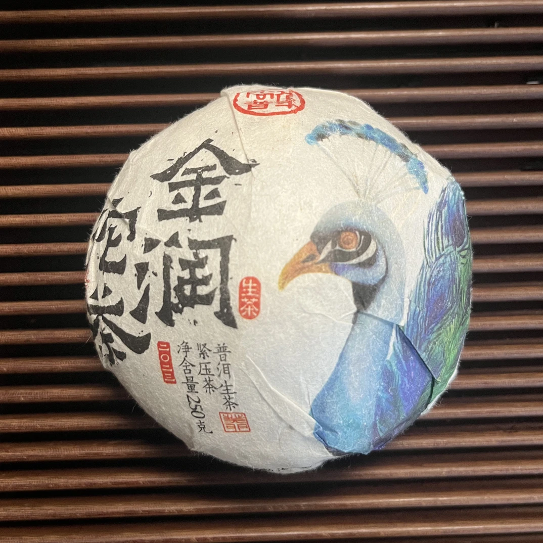 【莞藏好茶】2024年金润沱茶 佰年尚普精品沱茶甜曼峨古树茶250克