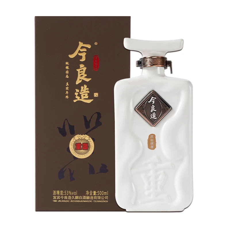 今良造【VIP】【重器】纯粮酿造酱香型白酒高端大曲坤沙老酒53度500ml