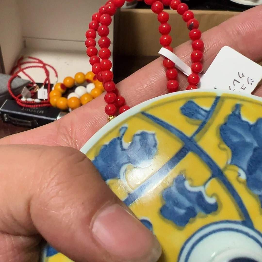 碟阿**生瓷器木器工艺摆件