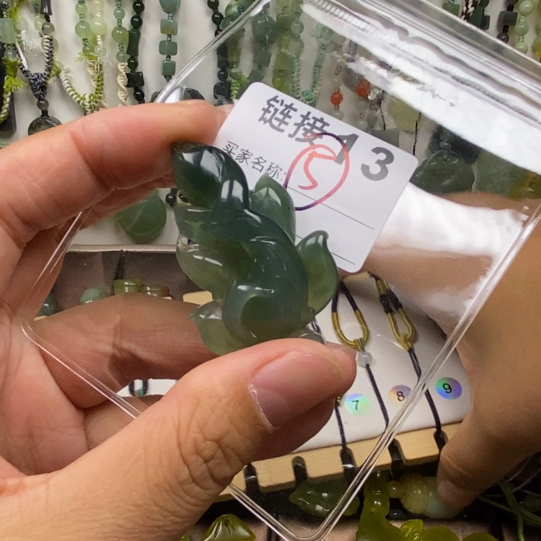 蛇纹石玉未镶嵌岫玉