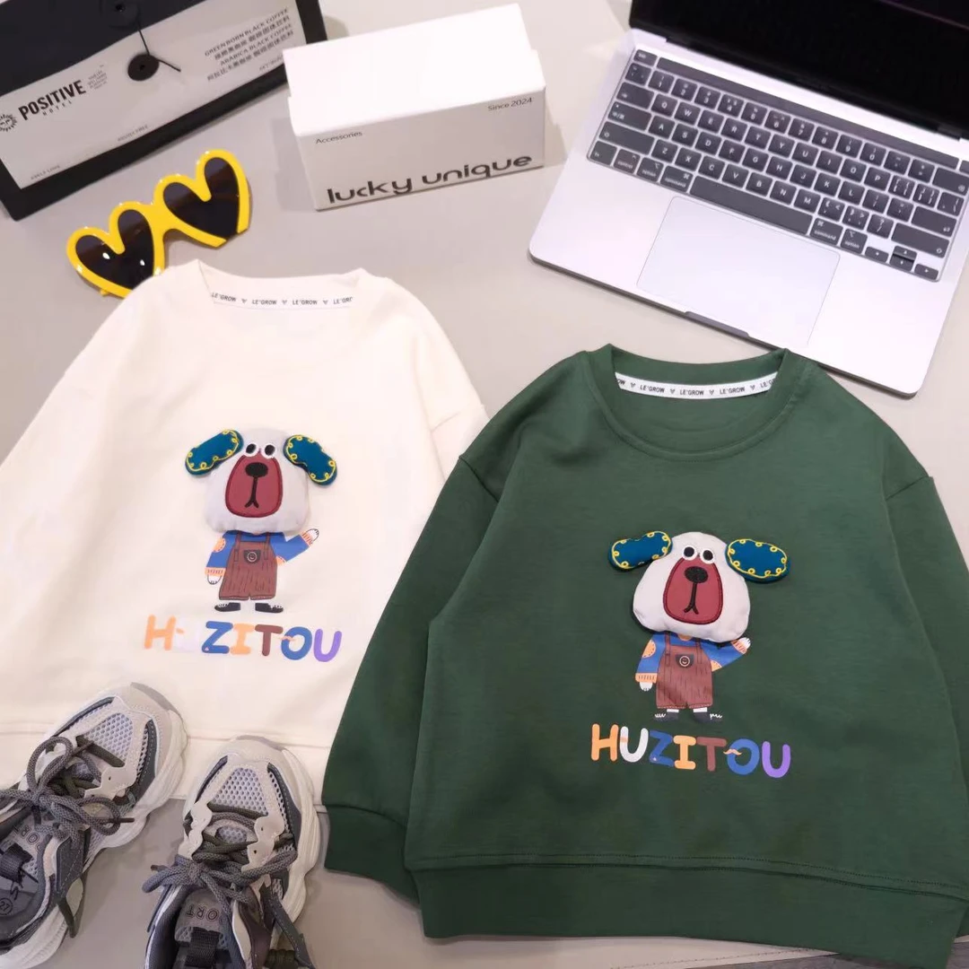 儿童春秋卡通立体小狗套头衫H1309