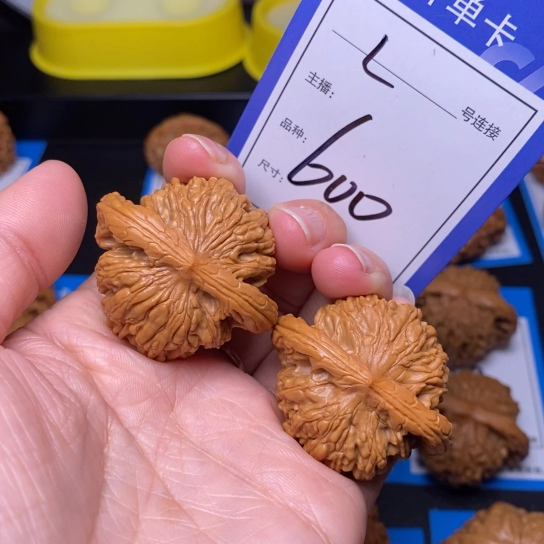 文玩核桃把件41至尊虎600