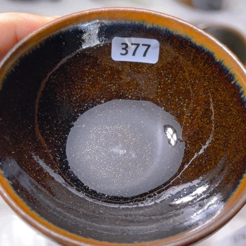 茶盏原矿原釉柴烧建盏