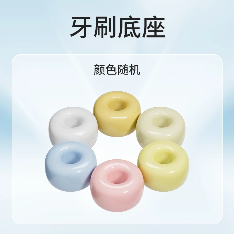 简约彩色陶瓷牙刷底座放牙刷托家用卫生架浴室牙刷支架高颜值摆件