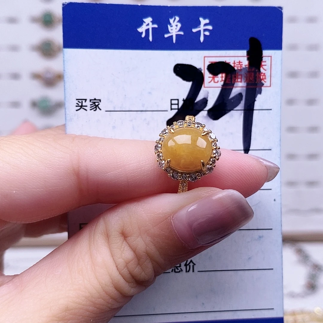 翡翠未镶嵌戒指戒指