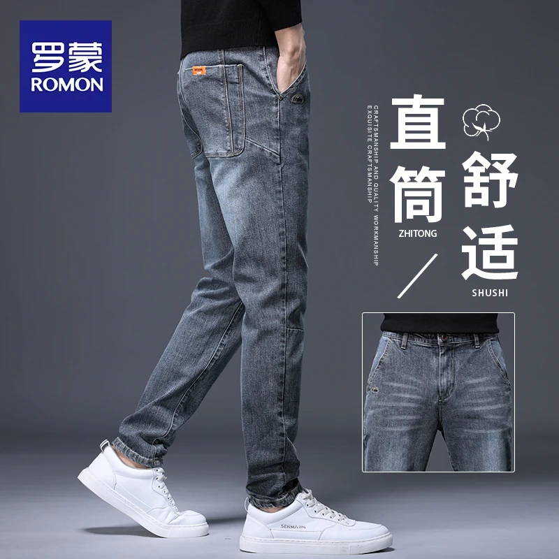 罗蒙秋季牛仔裤男士宽松直筒弹力修身休闲长裤子男生爆款2025新款