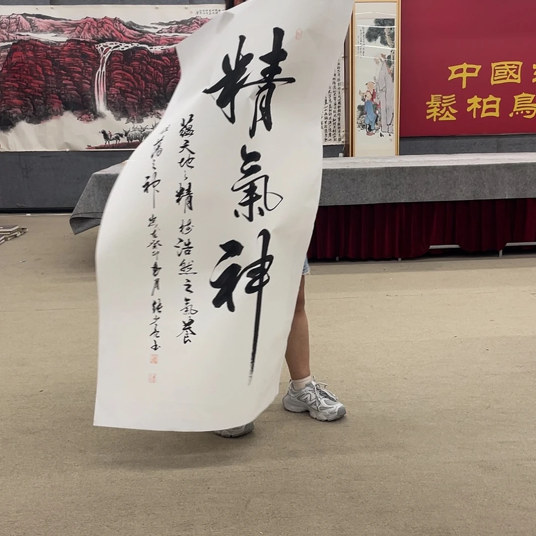 国画可口可乐公司在淘宝上发布的