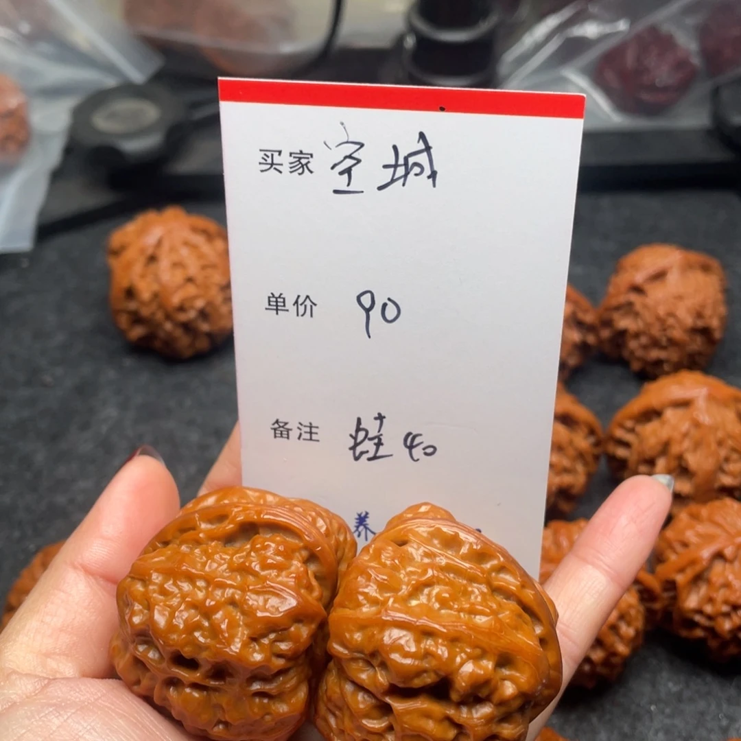 空***城吊坠文玩核桃蛙蛙