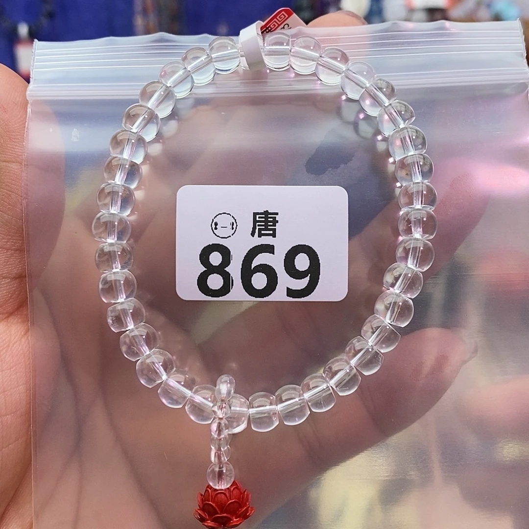 手链水晶未镶嵌多样性发一