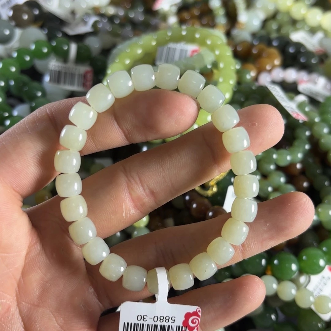 和田玉手链未镶嵌150