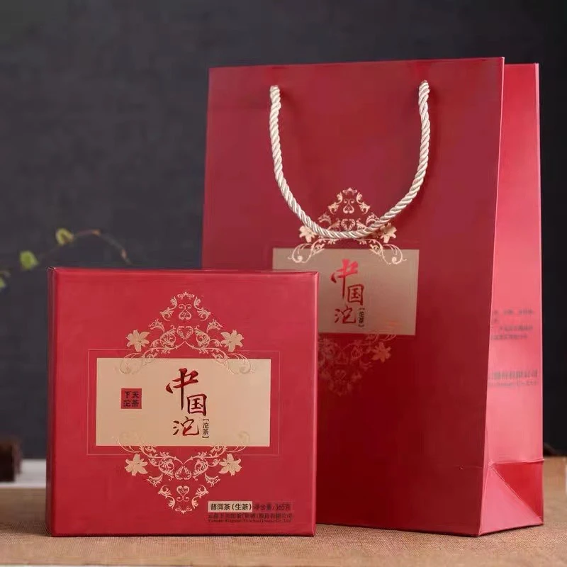 2015年下关中国沱（生茶）