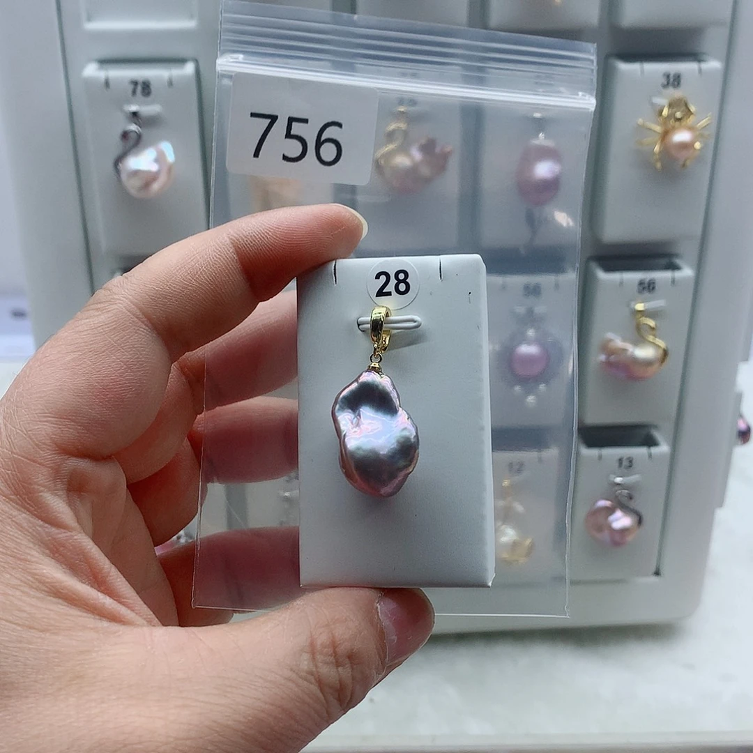 淡水珍珠合金吊坠(不含链)