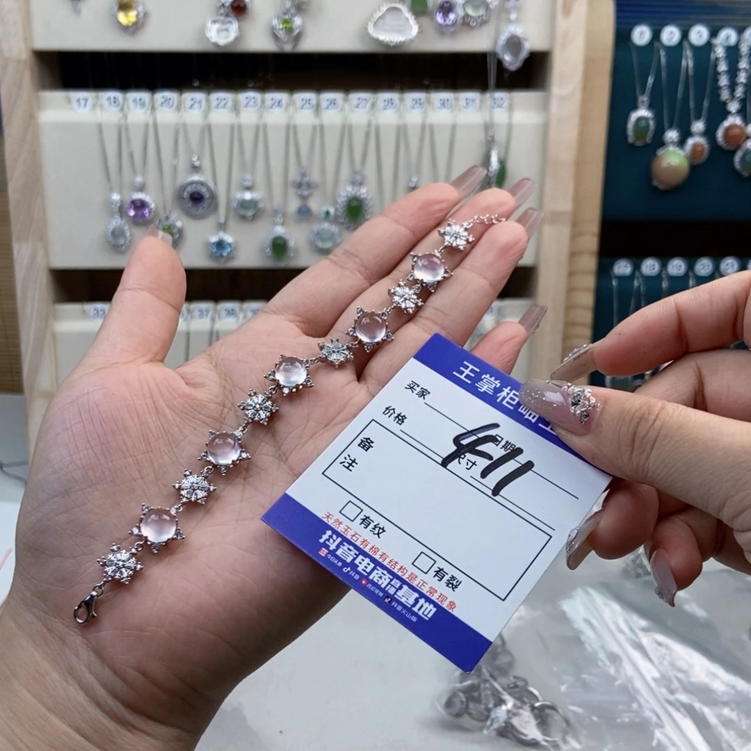 银S925镶嵌颈饰水晶