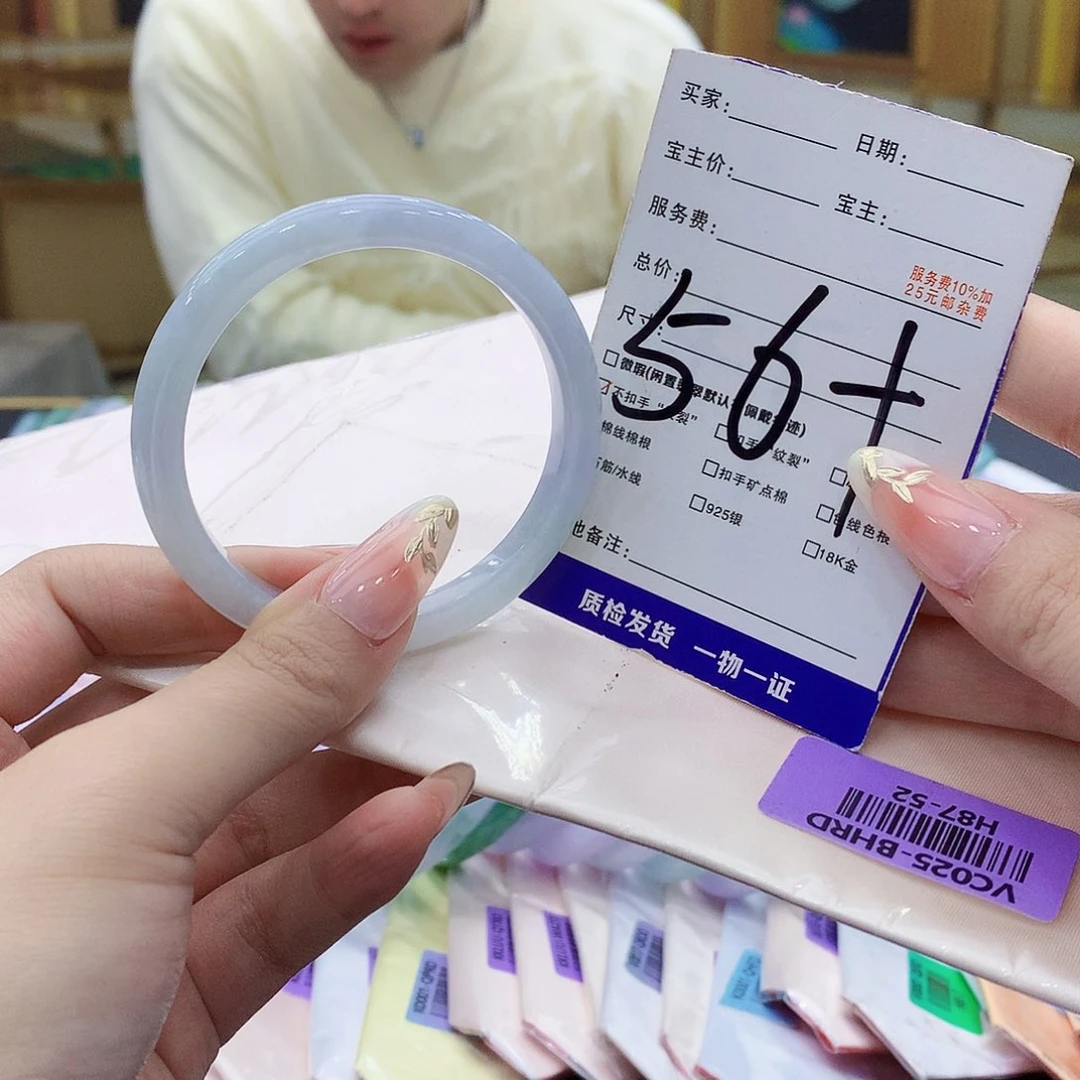 未镶嵌手镯翡翠00……