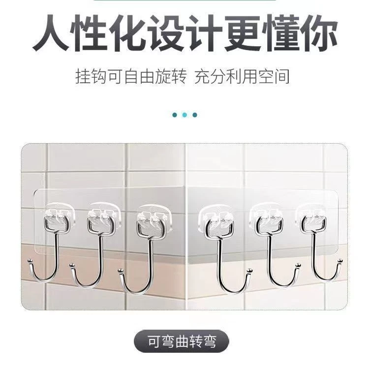 六连长条大挂钩厨房挂钩卫生间门后多功能粘钩免打孔强力无痕