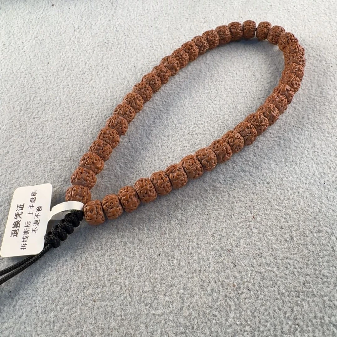 吊坠金刚菩提一代龙一等