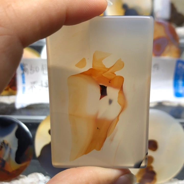 合金玛瑙/玉髓珠宝奇石36