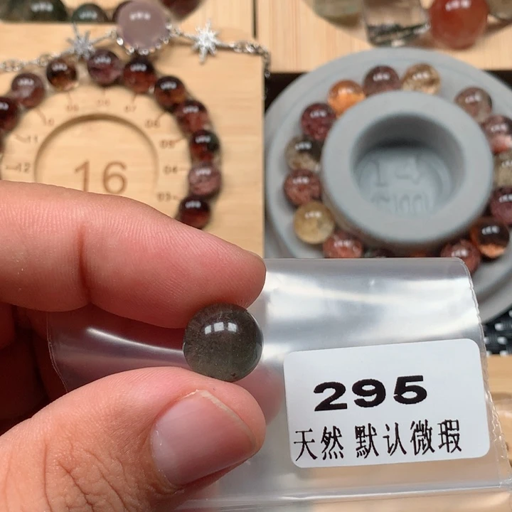 翔***叔颈饰未镶嵌水晶水晶