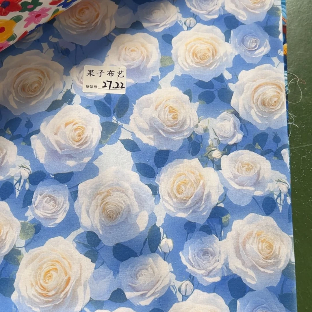 一米价纯棉平布1.1米宽果子布艺27.22