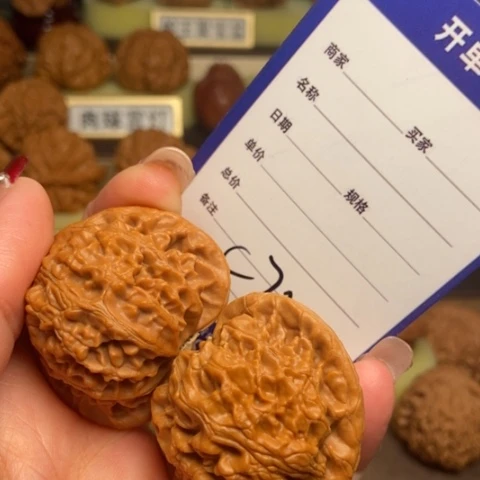 你***6吊坠文玩核桃宫灯