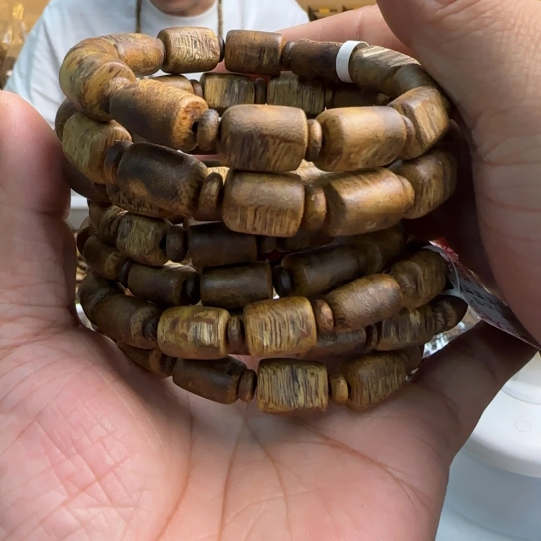 手串沉香多样性发1条白棋板头高货7克