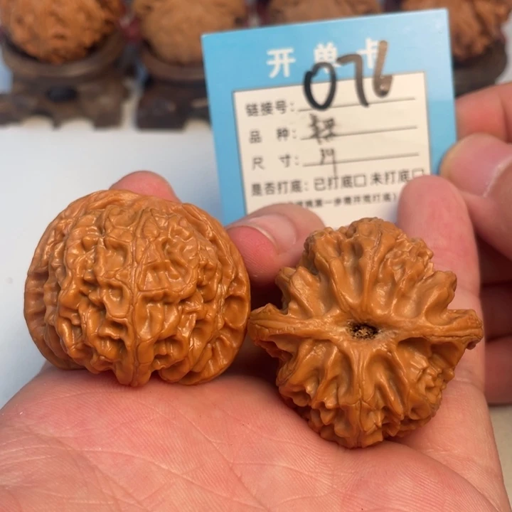 吊坠文玩核桃核桃
