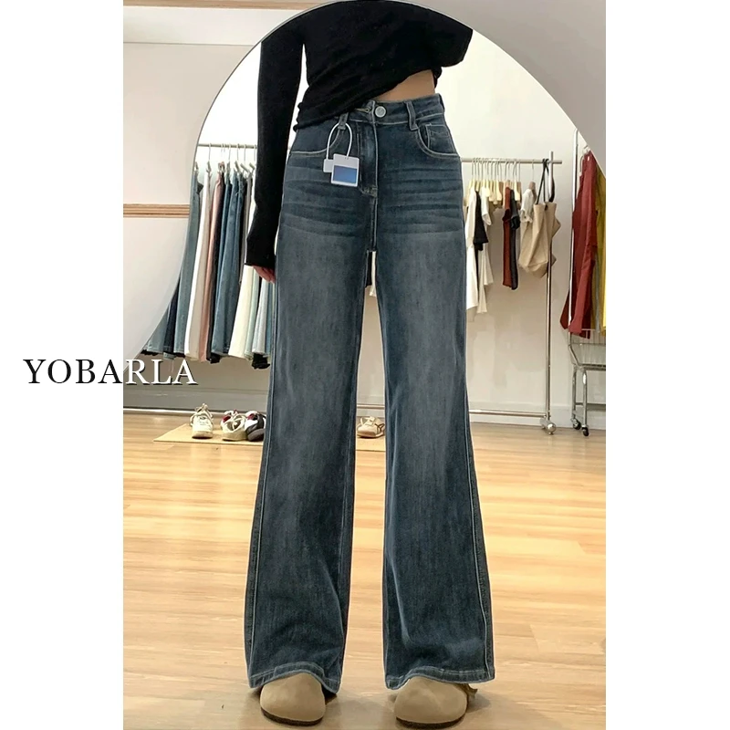 【新年宠粉】蓝灰色直筒牛仔裤女冬季大码宽松显瘦阔腿裤YBL-3505