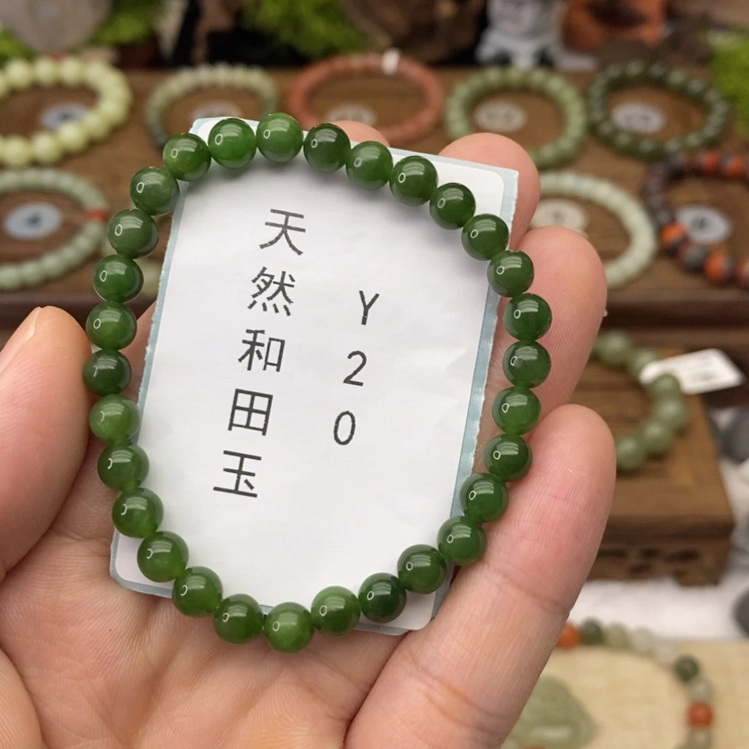 和田玉未镶嵌手链y20