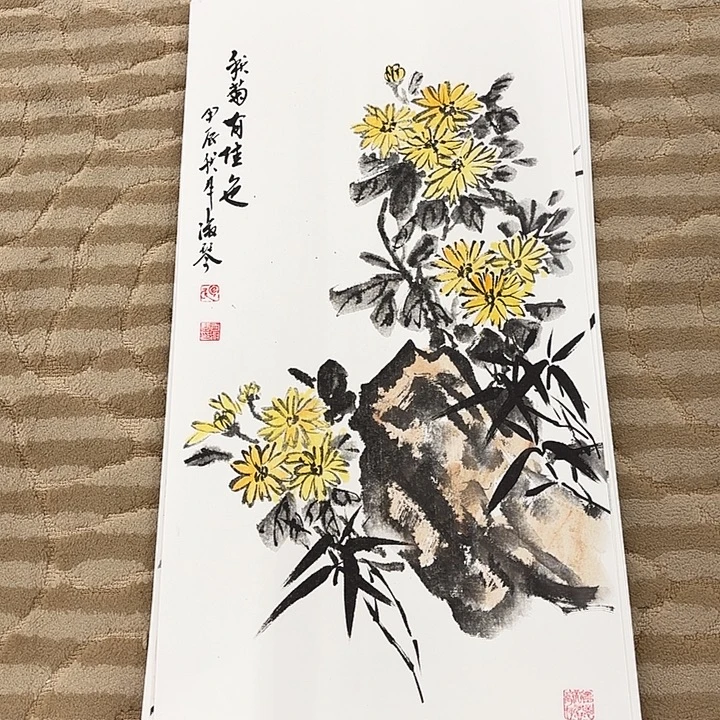 国画花鸟等图案和66.33