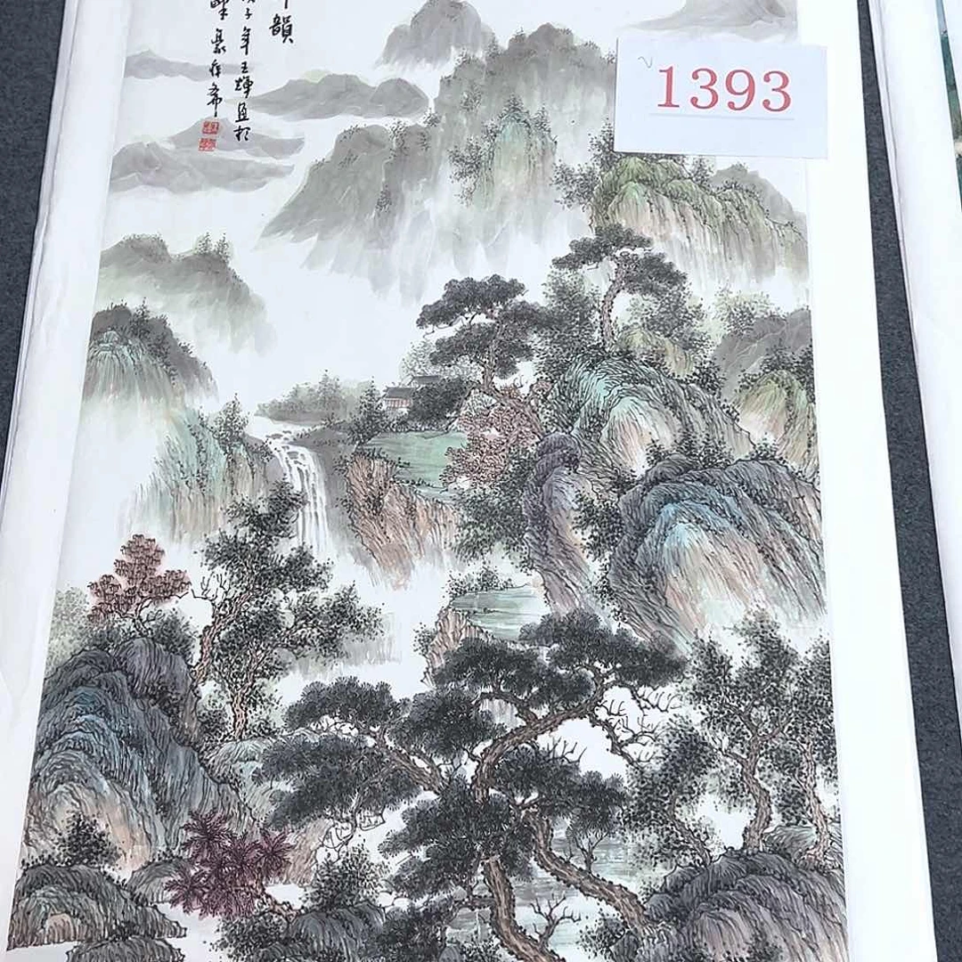 横款福利待遇等方面进行