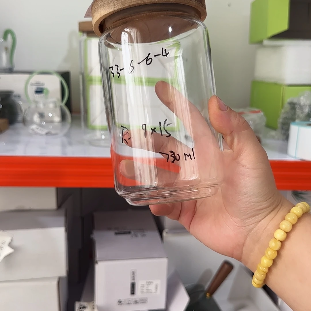815发2中号罐子高硼硅