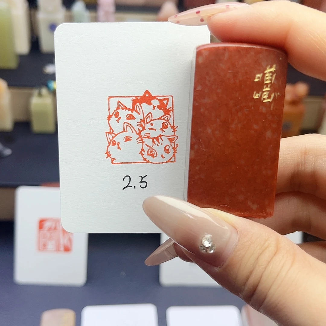 寿山石印石喵喵2.5