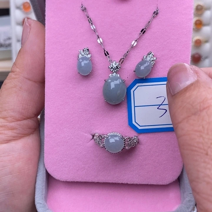 未镶嵌戒指翡翠缅甸