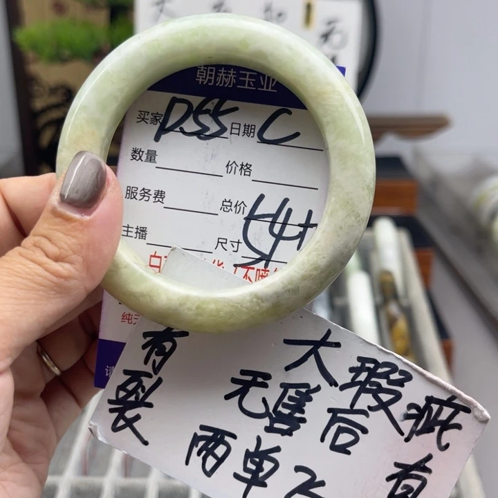 未镶嵌蛇纹石玉手镯