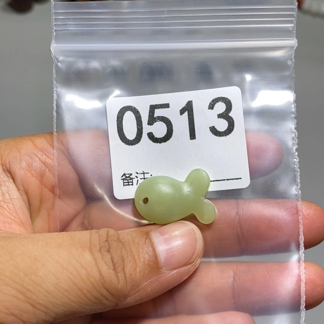 颈饰未镶嵌透闪石质玉L*x