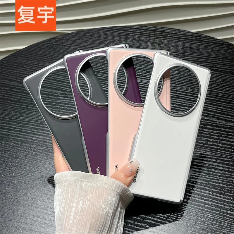 适用vivoxfold5手机壳新款xfold5折叠屏保护套素皮带磁吸全包中轴