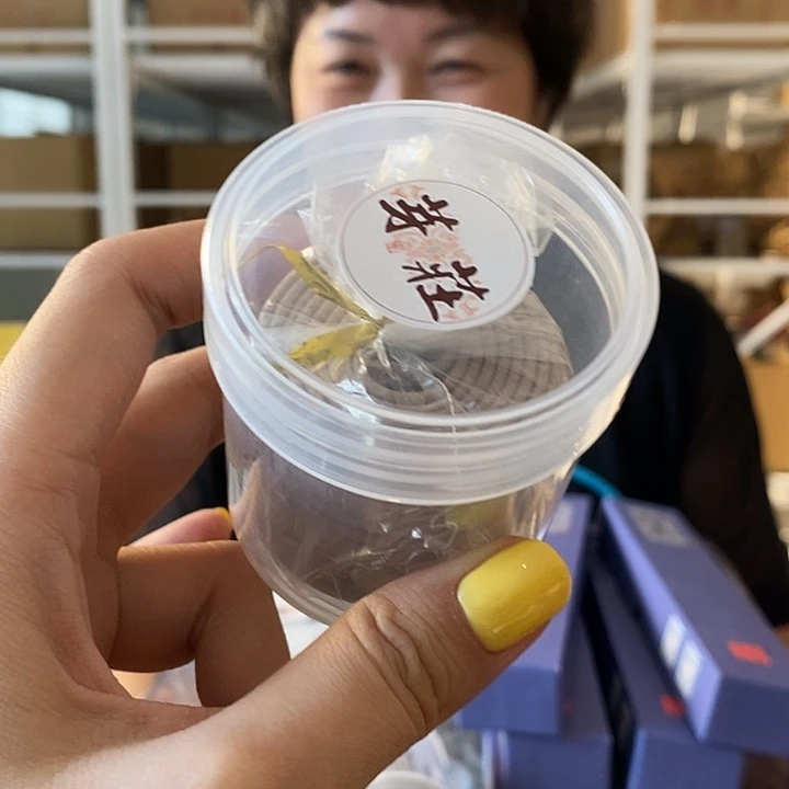 线香芽庄盘香2小时天然