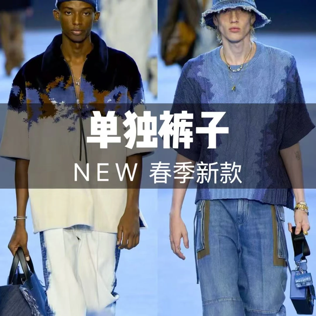 【单独裤子B】卫裤休闲裤百搭潮春秋季裤子运动修身条纹潮流