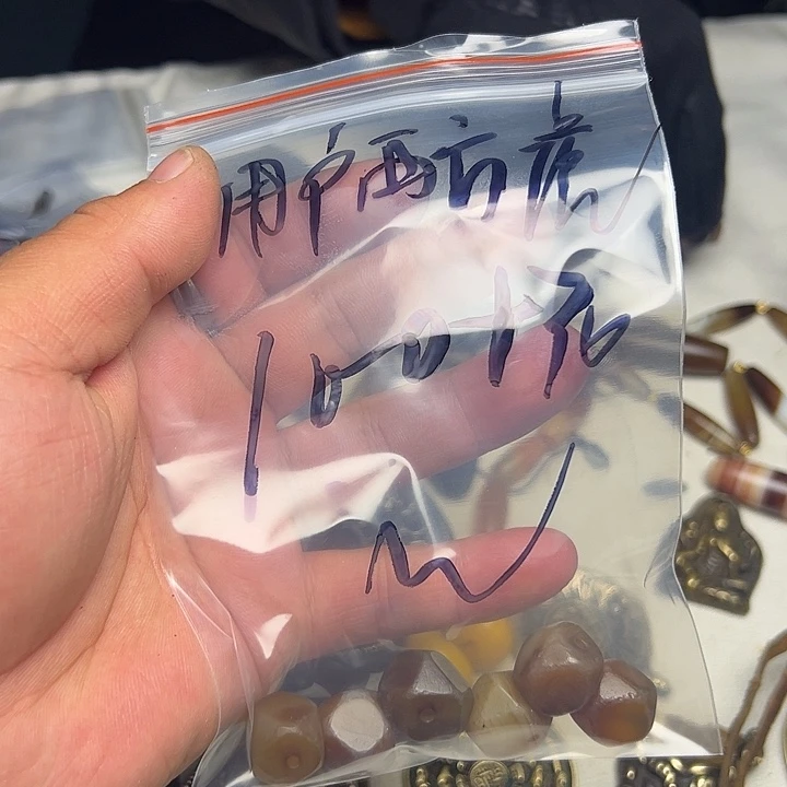 用***虎香榧木藏地金刚菩提念珠用户