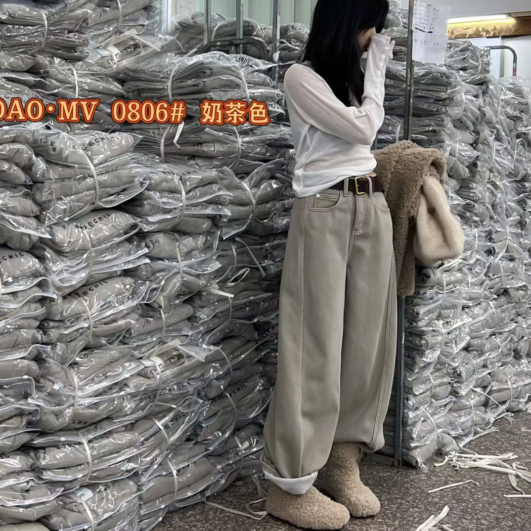 Mv0806复合绒奶茶色显瘦直筒弯刀裤牛仔裤百搭阔腿弯刀裤
