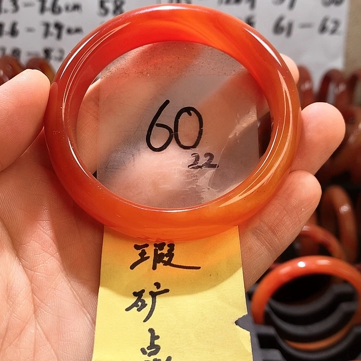 玛瑙/玉髓手镯未镶嵌