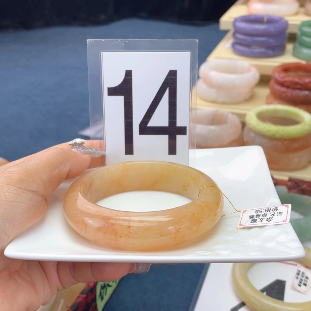 石英岩玉未镶嵌手镯60.7