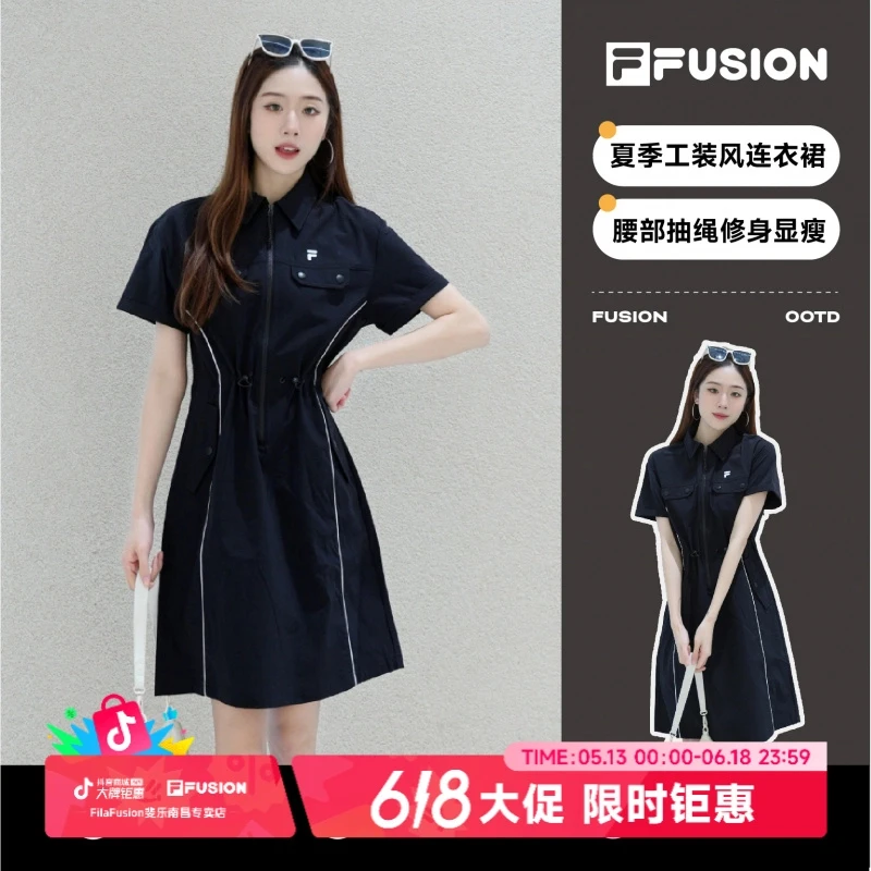FILA FUSION斐乐正品夏女款减龄显瘦透气梭织连衣裙T11W526302F